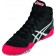 Asics JB Elite Adult Wrestling Shoes black-silver-red